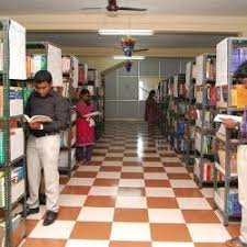 Library Trichy Engineering College (TEC), Tiruchirappalli 