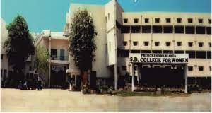 Campus P.C.M.S.D. College For Women in Jalandar