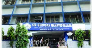 Campus Gurudas College, Kolkata