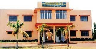 Image for Chhattisgarh agriculture Engineering College (CAEC), Durg in Durg