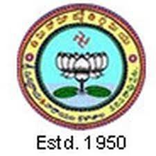 Sri Subbaraya & Narayana College, Guntur Logo