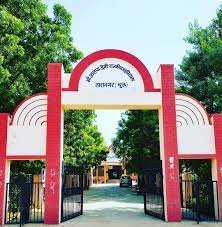 Campus M.J.D. Government College Taranagar in Churu