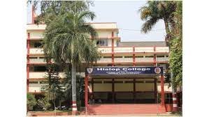 Hislop College, Nagpur banner