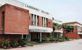 Campus ki Lakshmibai College New Delhi 
