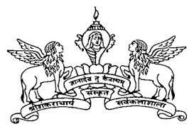 Shree Sankaracharaya University of Sanskrit logo