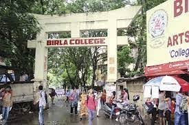 Outer View of  B.K Birla College of Arts Science & Commerce (BKBCASC, Thane)