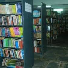 Library of KVR KVR and MKR College, Guntur in Guntur