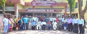 Group Photo Rajendra University in Balangir	