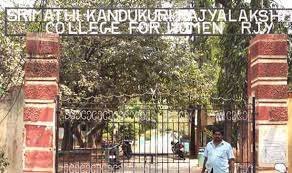 Smt Kandukuri Rajyalakshmi College for Women, East Godavari Banner