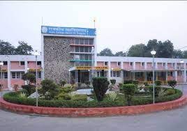 Campus Government College for Girls (GCG Gurugram) in Gurugram