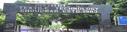 Image for Institute of Textile Technology, Cuttack in Cuttack	