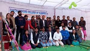 group photo Government Shashtri Sanskrit College, Sawai Madhopur