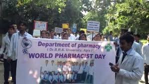 Pharmacist day Dr. B.R. Ambedkar University in Agra