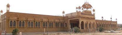 Campus Shri Mishri Lal Sanwal Government Girls’ College, (SMLSGGC Jaisalmer)