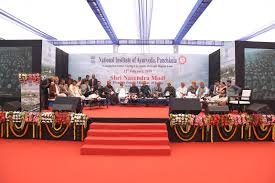Convocation  National Instiute of Ayurveda (NIA) in Jaipur
