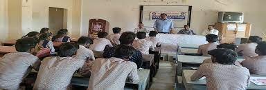 Class Room of SVGM Government Degree College, Kalyandurg in Anantapur
