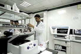 Laboratory Dr. Ram Manohar Lohia Institute of Medical Sciences in Lucknow