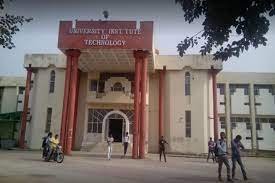 Front gate Barkatullah University in Bhopal