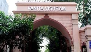 Vanita Vishram Women's University logo