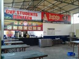 Canteen of Gayatri Vidya Parishad College for Degree and PG Courses, Visakhapatnam in Visakhapatnam	