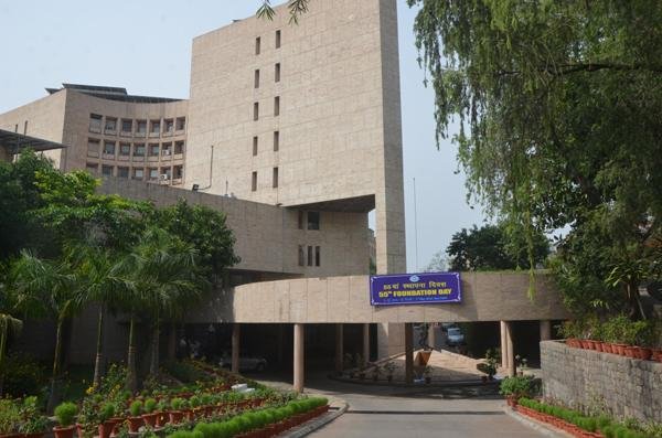Bulding Of Indian Institute of Foreign Trade in New Delhi