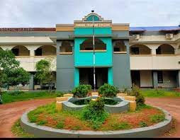 Image for Farook Training College, [FTC], Kozhikode in Kozhikode