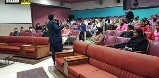 Auditorium Govt. College  in Hisar	