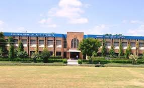 Campus  Onkarmal Somani College Of Commerce Jodhpur  