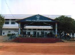 Ideal College of Arts & Science, Kakinada Banner