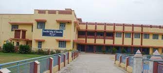 Campus K.M. College of Education in Bhiwani	