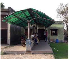 Image for Haldia Government College (HGC), Medinipur   in Medinipur