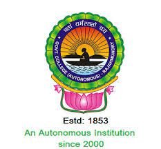 Government College, Rajahmundry Logo