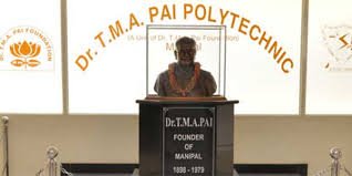 Image for Dr. T.M.A. Pai Polytechnic (RTMAPP), Manipal in Manipal