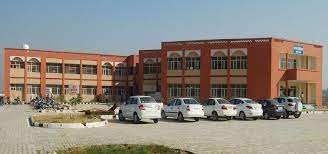 Campus Baba Namdev University College in Gurdaspur	