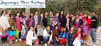 Group photo Jogamaya Devi College (JDC), Kolkata