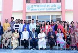 Class Group at Guru Nanak Dev University in Patiala
