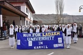 Students at University of Ladakh in Tirap	