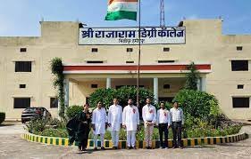 Group photo Shri Rajaram Degree College in Hamirpur