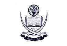 Saifia College of Law, Bhopal logo