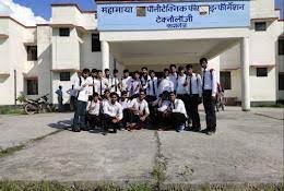 Group photo Mahamaya Polytechnic for Information Technology (MPIT, Aligarh) in Aligarh