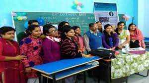 Class Room at Cooch Behar Panchanan Barma University in Alipurduar