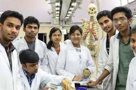 Image for MES Academy of Medical Sciences - (MESAMS) Malaparamba, Malappuram  in Alappuzha