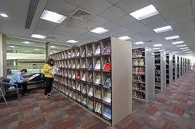 SVKM's Nmims Institute of Intellectual Property Studies Library