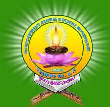 Nagarjuna Degree College For Women, Kadapa Logo