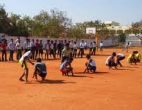  play Ground Park's College (PC), Tiruppur in Tiruppur	