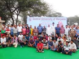 Sport Photo  Central University of Haryana in Gurugram