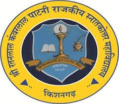 SRKPGPGC Logo