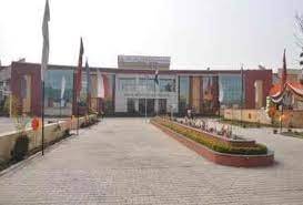 campus overview Dream Valley College (DVC, Gwalior) in Gwalior