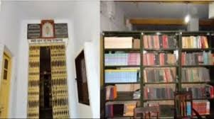 Library of Shri Jai Narain Misra Post Graduate (KKC) College, Lucknow in Lucknow