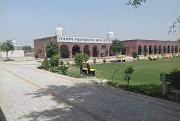 Campus Feroze Gandhi Memorial Govt. College Mandi Adampur  in Hisar	